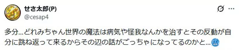 圖片15 圖片15