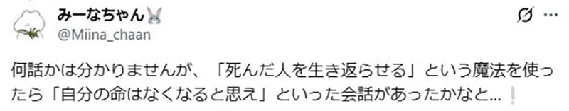 圖片13 圖片13