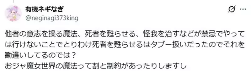 圖片12 圖片12