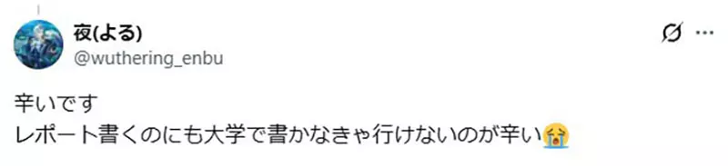 圖片3