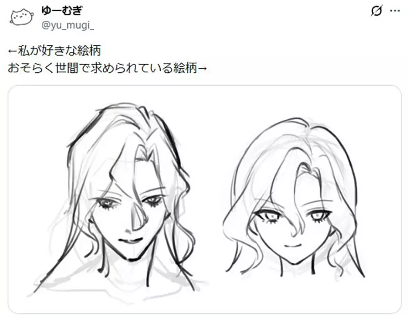 圖片2 圖片2