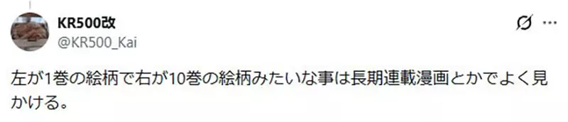 圖片12 圖片12