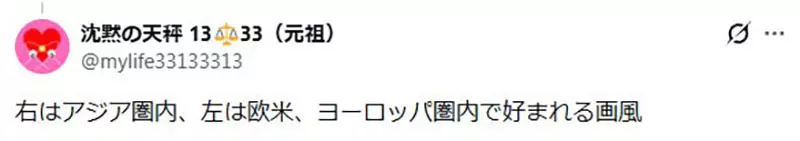 圖片15 圖片15