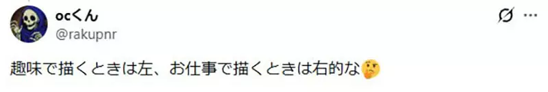 圖片9 圖片9