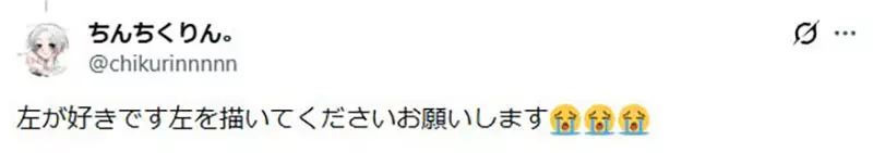 圖片16 圖片16