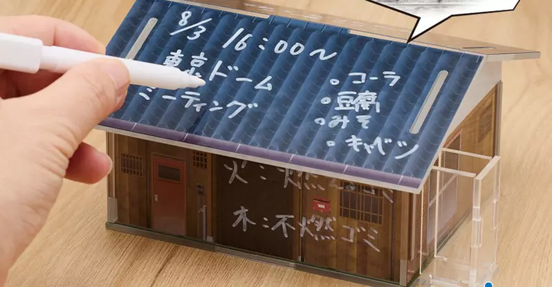 圖片1 圖片1
