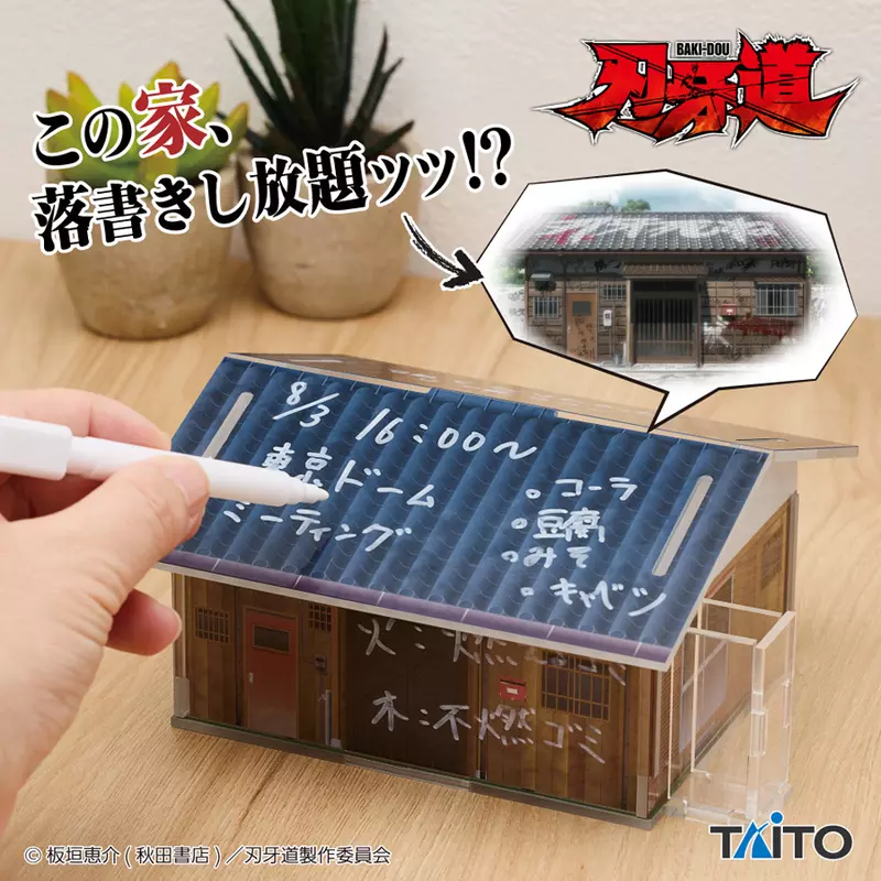 圖片4 圖片4