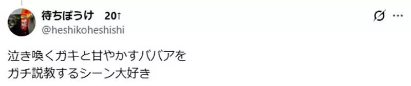圖片15 圖片15