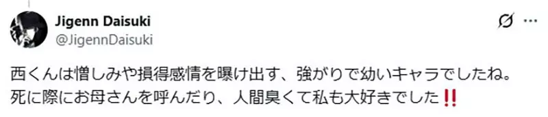 圖片16 圖片16