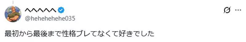 圖片9 圖片9