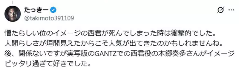 圖片13 圖片13