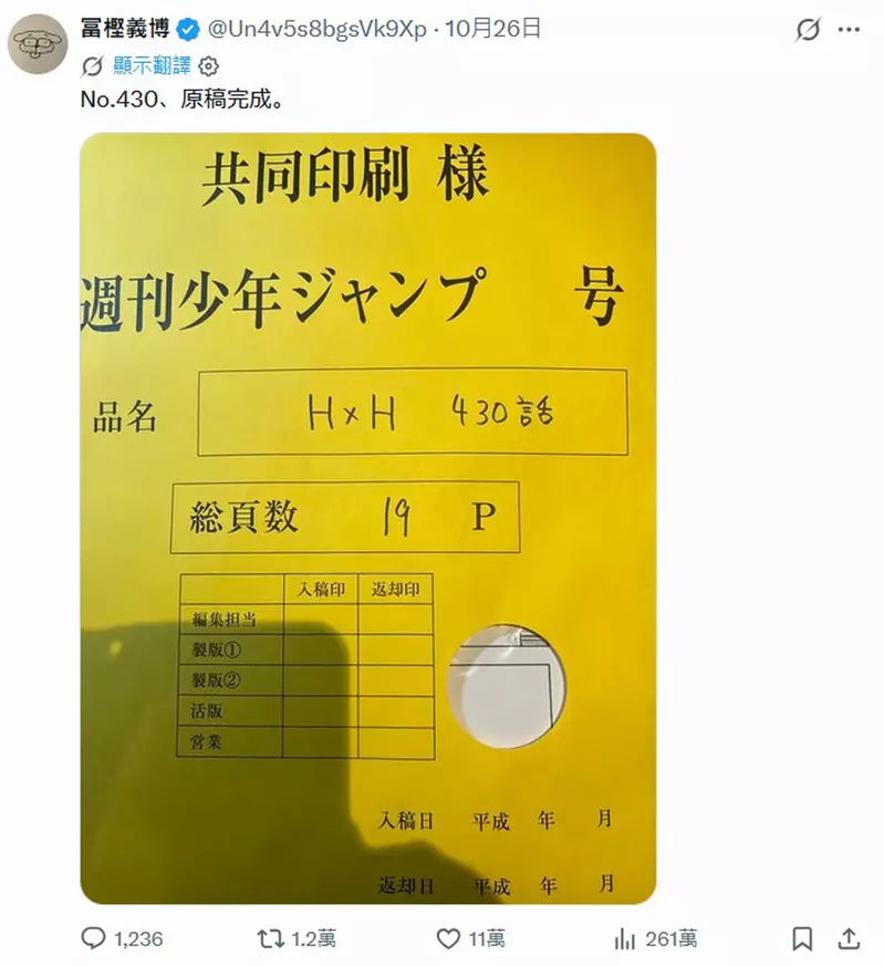 圖片5 圖片5