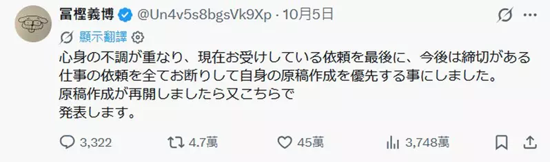 圖片3 圖片3