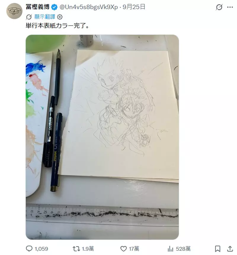 圖片4 圖片4