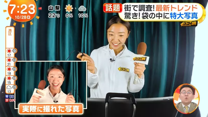 圖片9 圖片9