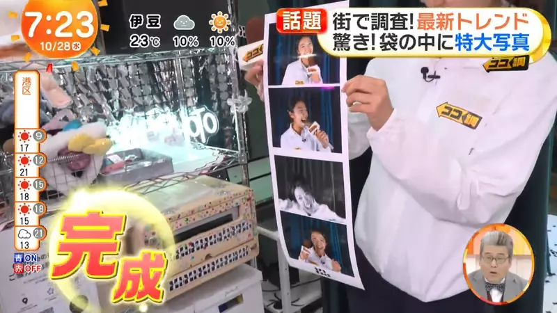 圖片12 圖片12
