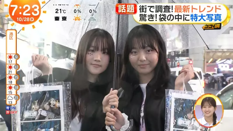 圖片17 圖片17