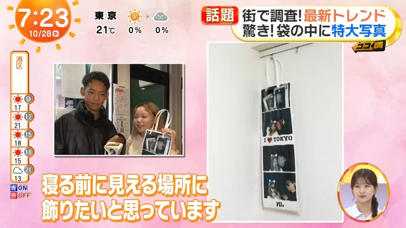 圖片16 圖片16