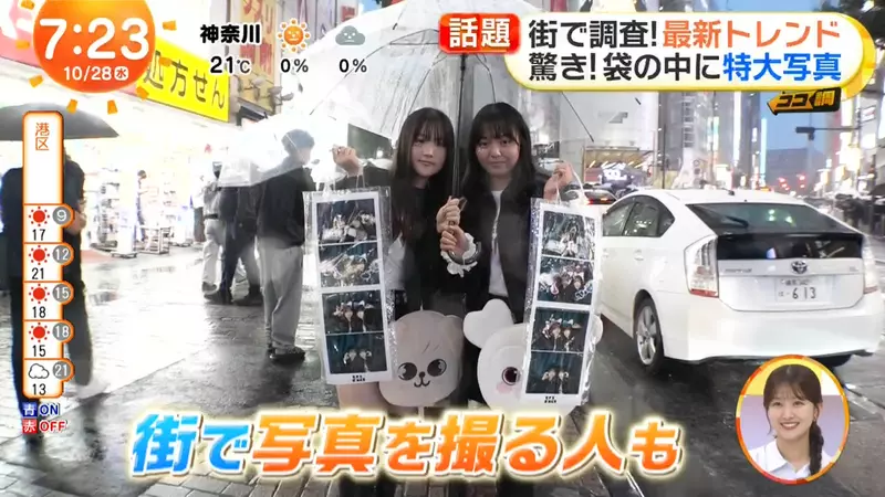 圖片18 圖片18