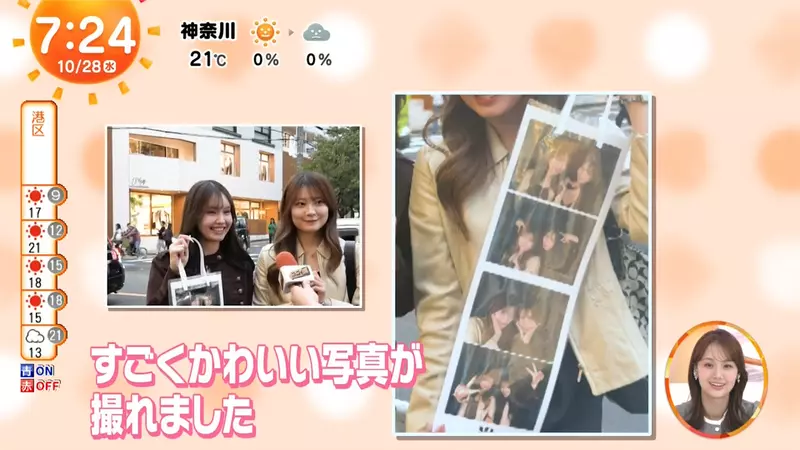 圖片22 圖片22