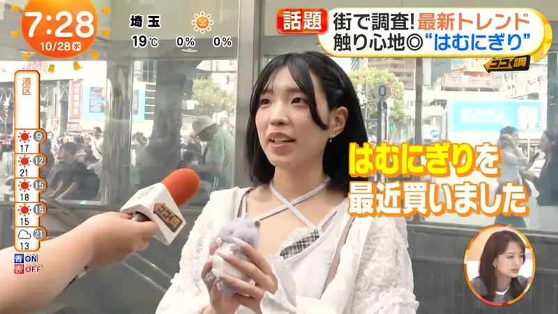 圖片4