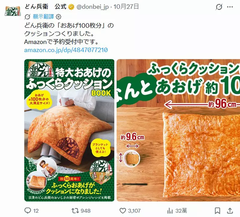 圖片3