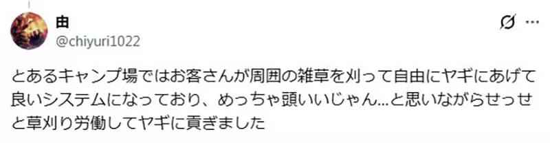 圖片20 圖片20