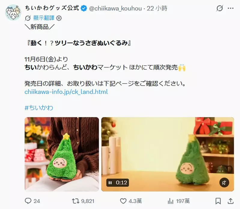 圖片2 圖片2
