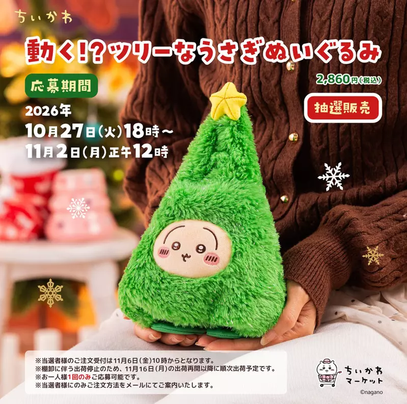 圖片4 圖片4