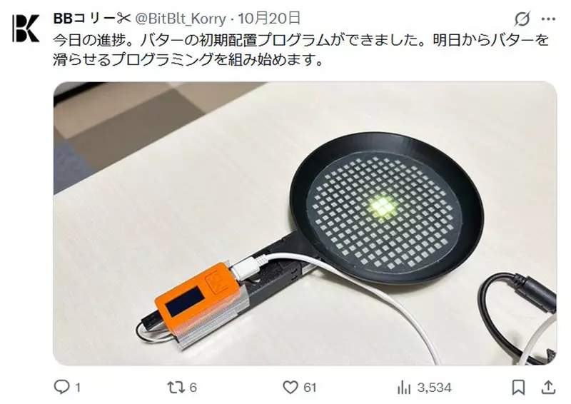圖片4 圖片4