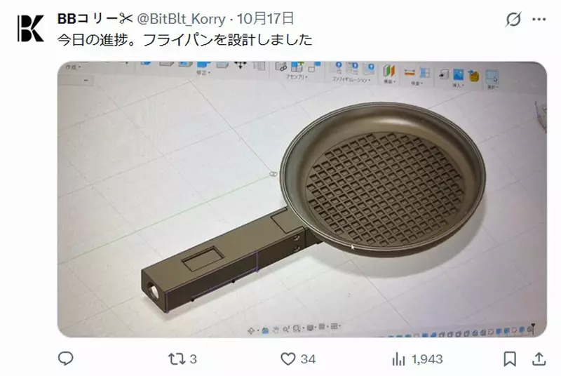 圖片3 圖片3