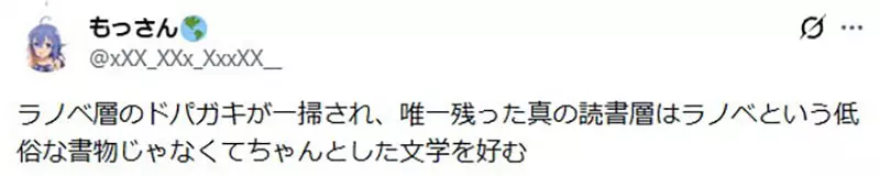 圖片5
