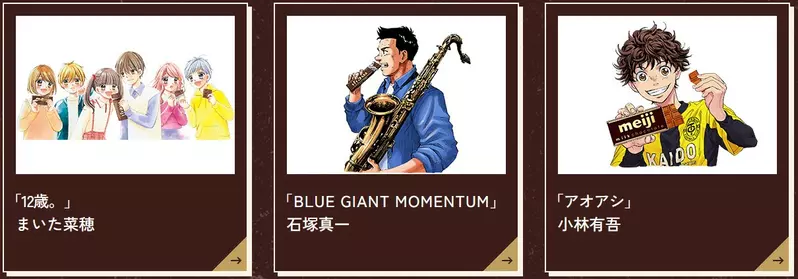 圖片14