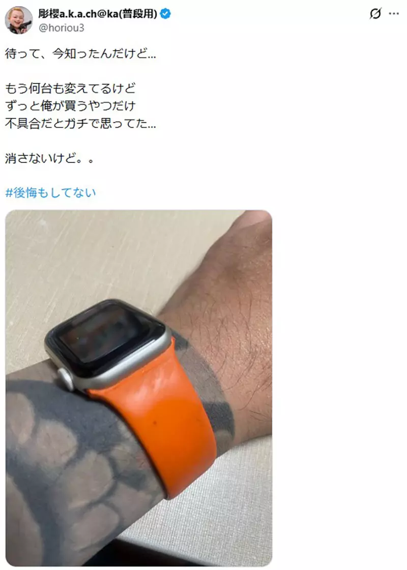 圖片4