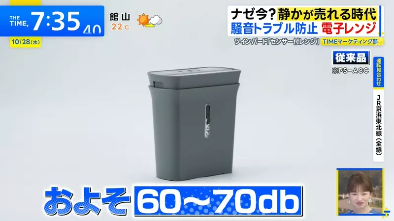 圖片24