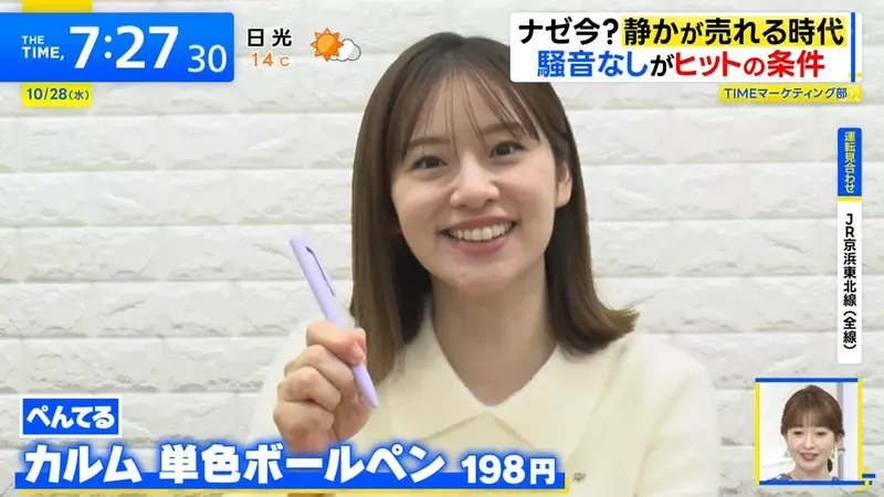 圖片8
