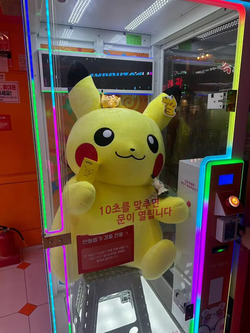 圖片3