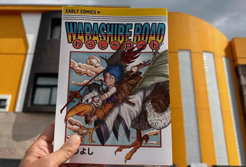圖片1